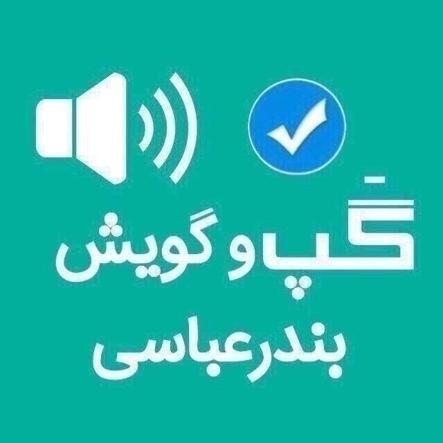@gapebanderi profile picture