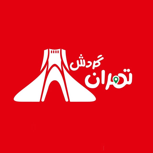 @gardeshtehran.ir profile picture