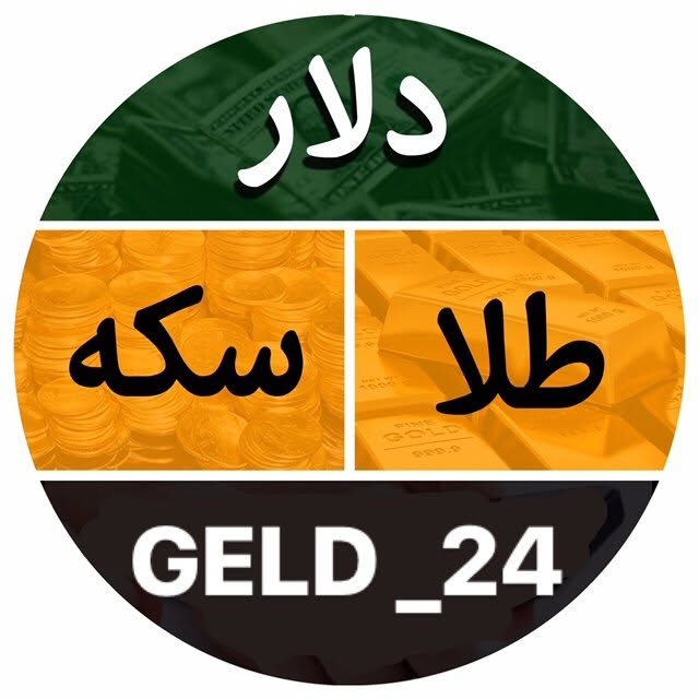 @geld_24 profile picture