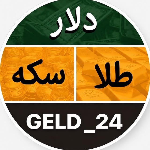 @geld_24 profile picture