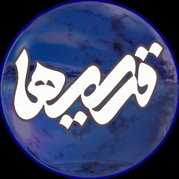 @ghaadimia profile picture