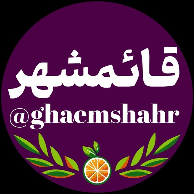 @ghaemshahr profile picture