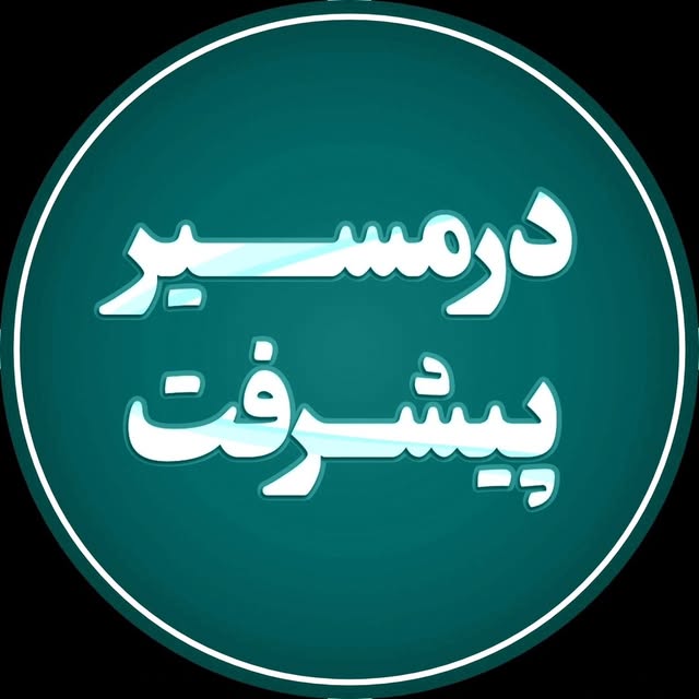 @ghaemshahr_ir profile picture