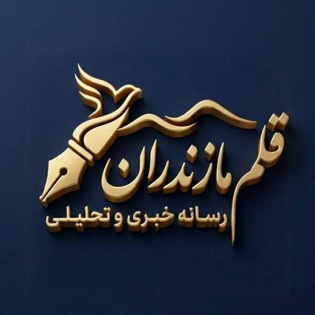 @ghalame_mazandaran profile picture