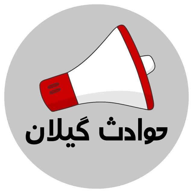 @gilan.havades profile picture