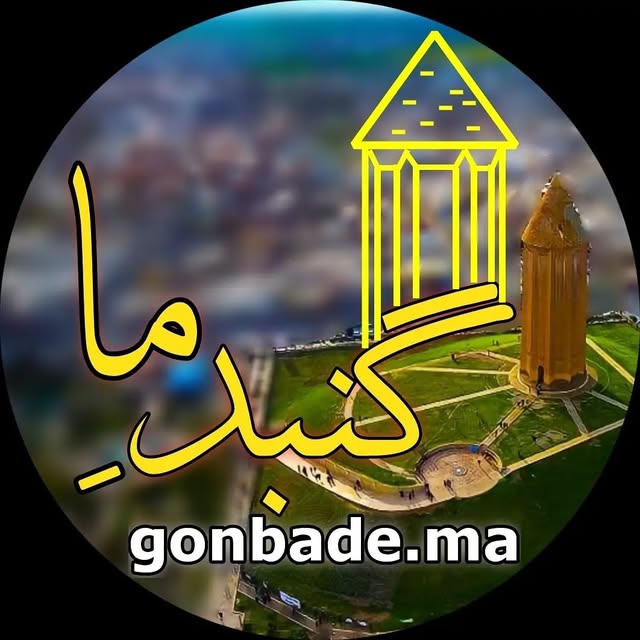 @gonbade.ma profile picture