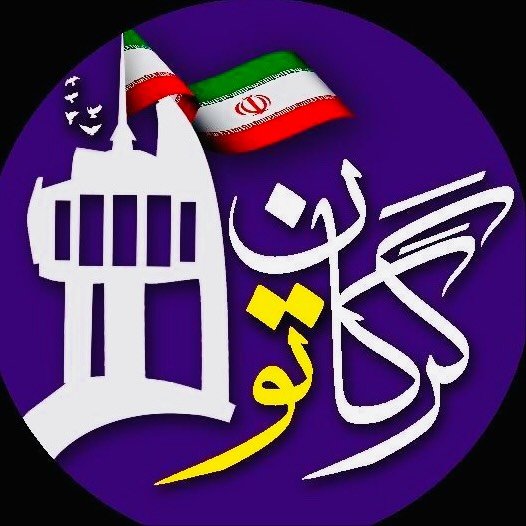 @gorgane.to profile picture