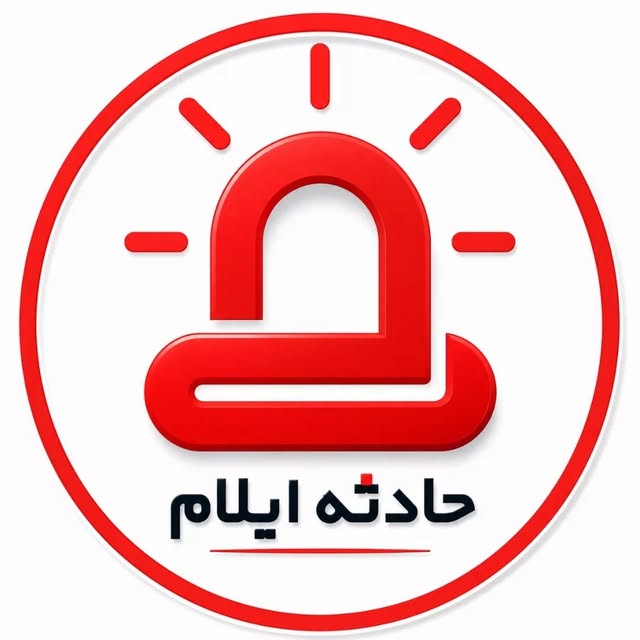 @hadesenewsilam profile picture