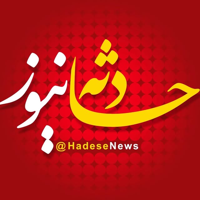 @hadesenewss profile picture
