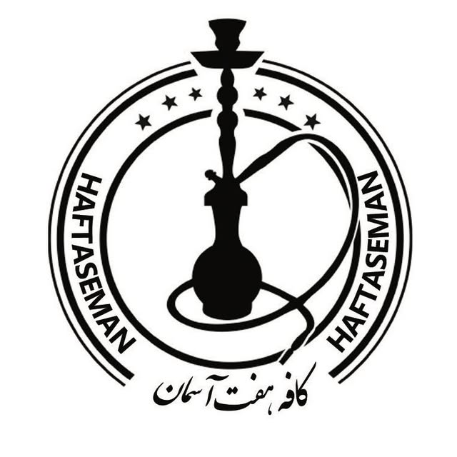@haftaseman.cafe profile picture