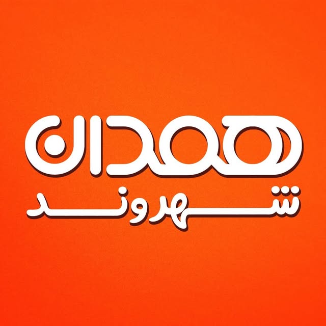 @hamedan_shahrvand profile picture
