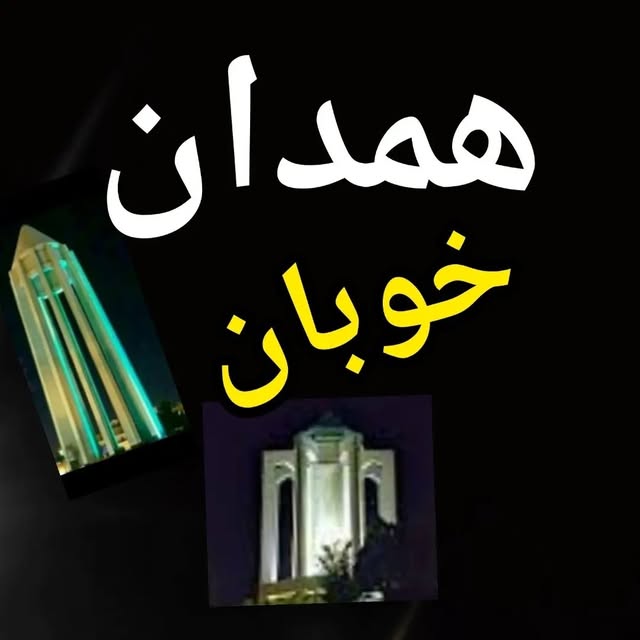 @hamedankhoban profile picture