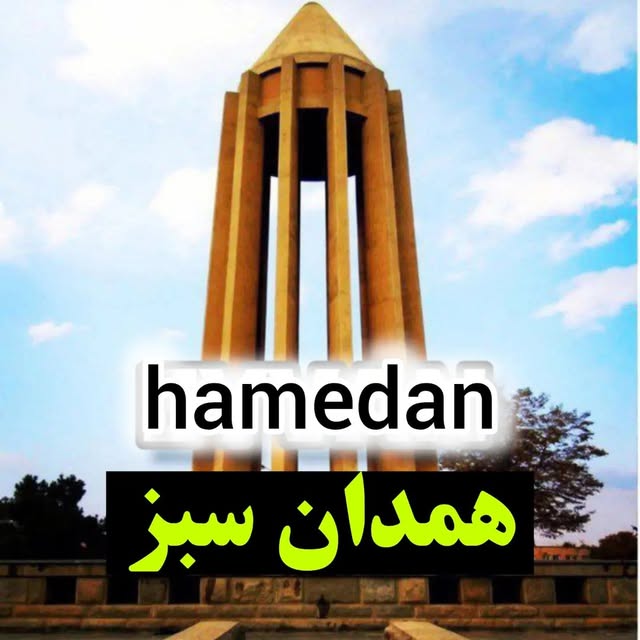 @hamedansbz profile picture