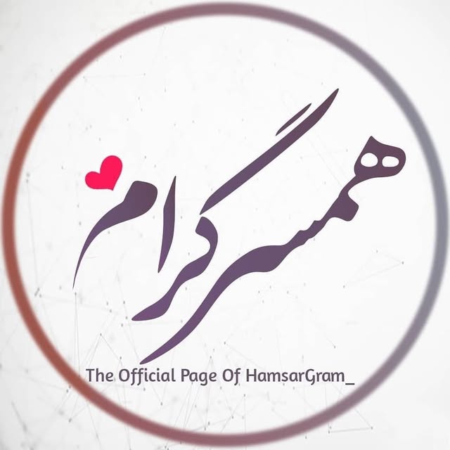 @hamsargram_ profile picture