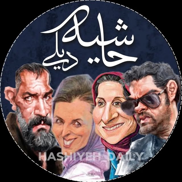 @hashiyeh_daily profile picture