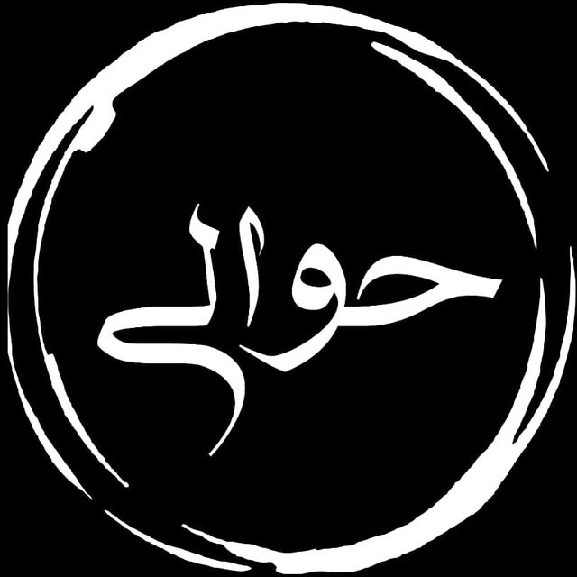 @havaalii profile picture