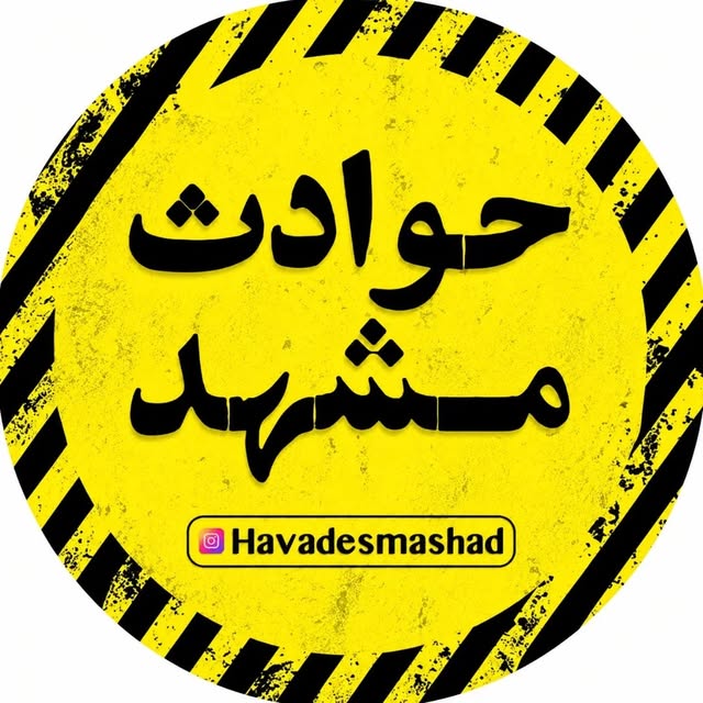 @havadesmashad profile picture