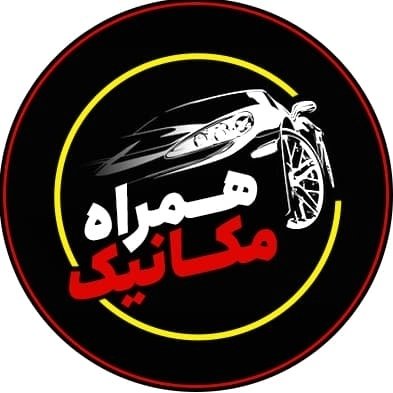 @hmrahmechanic profile picture