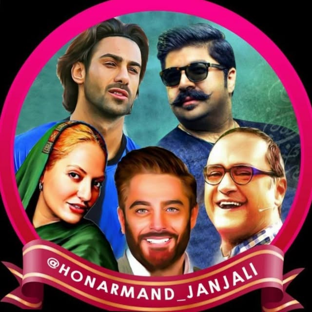 @honarmand_janjali profile picture