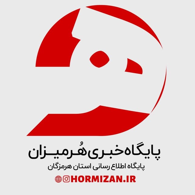 @hormizan.ir profile picture