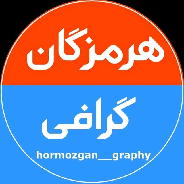 @hormozgan__graphy profile picture