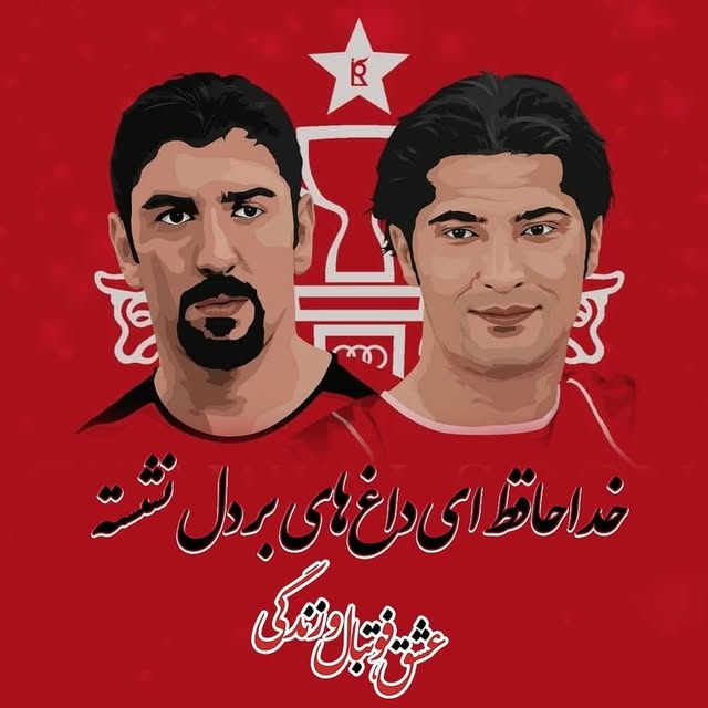 @hosein_ghodousi profile picture