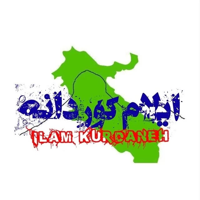 @ilam.kurdaneh profile picture