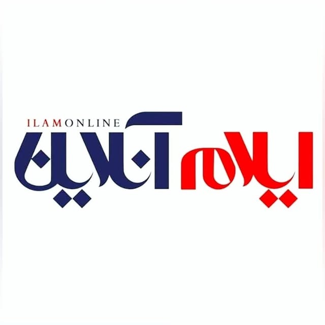 @ilamonline.ir profile picture
