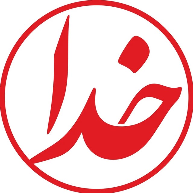 @ilkhoda profile picture
