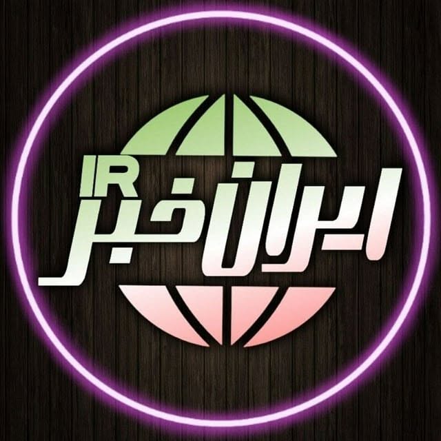 @iraankhabari profile picture