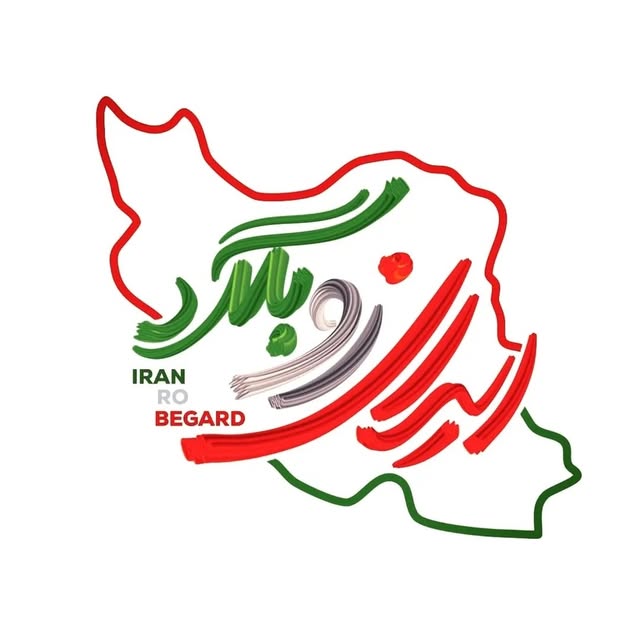 @iran.ro.begard profile picture