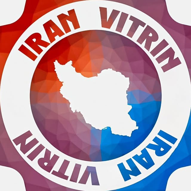@iran.vitrin profile picture