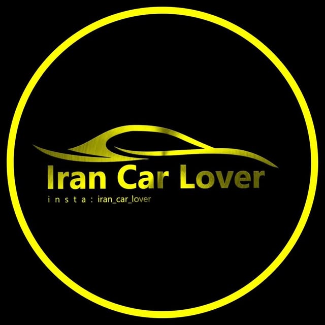 @iran_car_lover profile picture