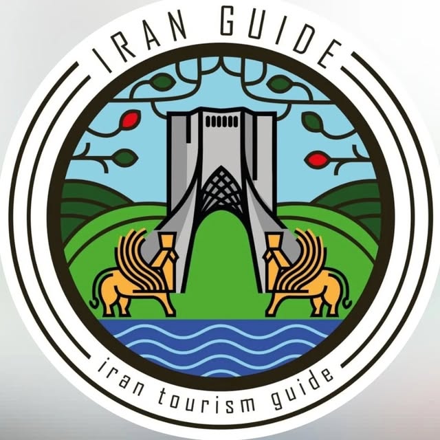 @iranguide1 profile picture