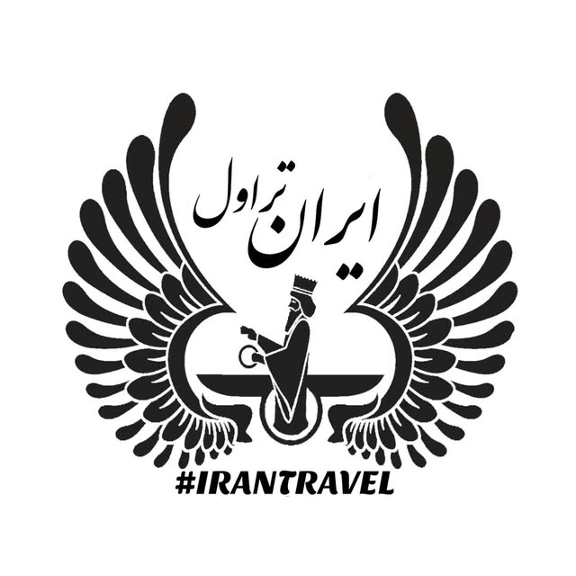@irantravel profile picture