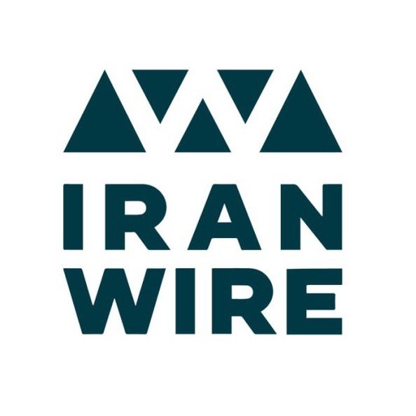 @iranwire profile picture