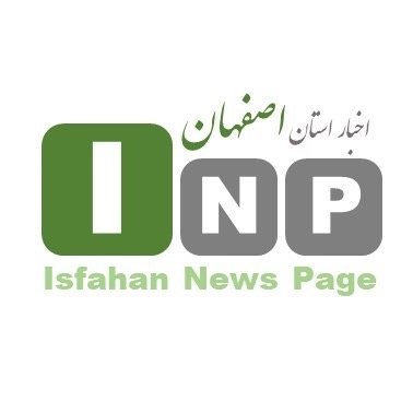 @isfahan_news_page profile picture