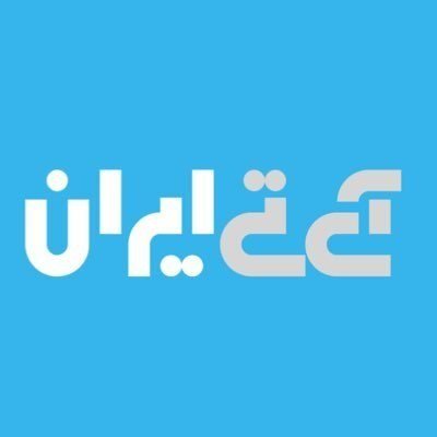 @itiran profile picture