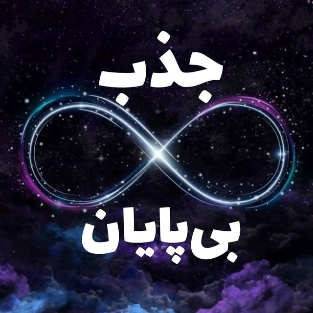 @jazb_b_payan profile picture