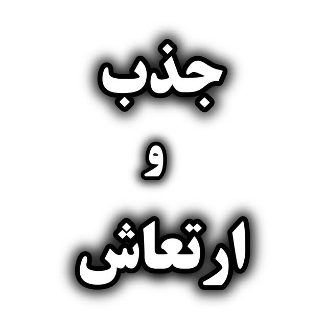 @jazb_va_erteash profile picture