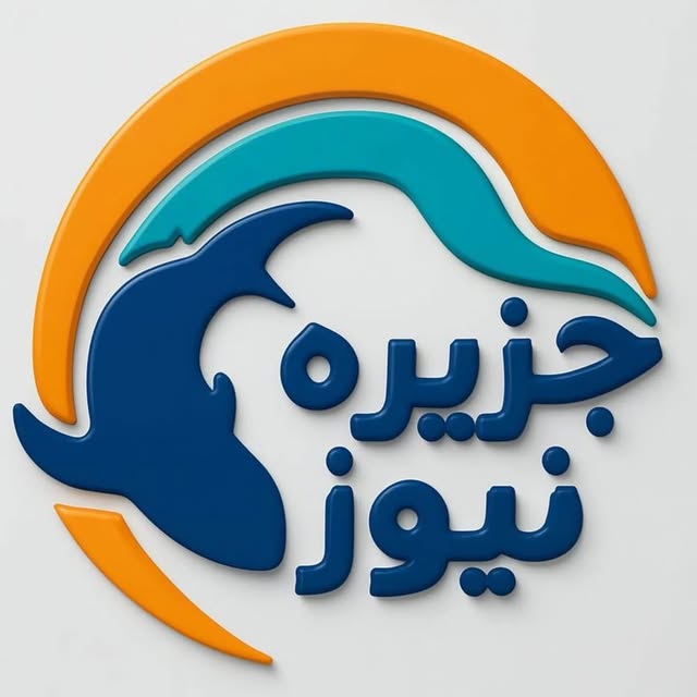 @jazireehnews profile picture