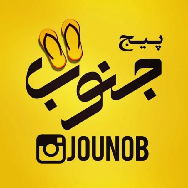 @jounob profile picture
