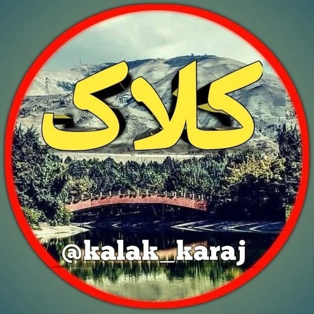 @kalak_karaj profile picture