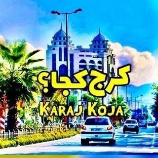 @karaj.koja profile picture