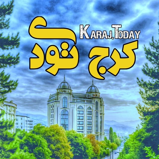 @karaj.today profile picture