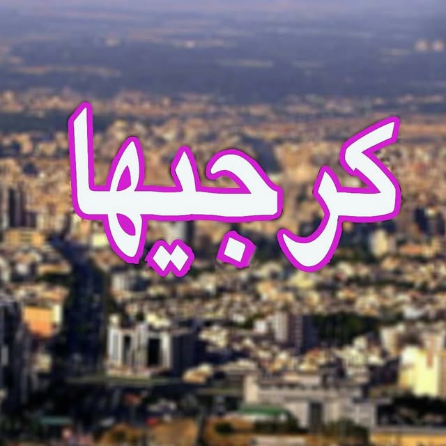 @karajiha_vip profile picture