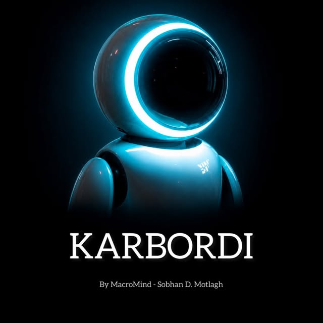 @karbordi.ai profile picture