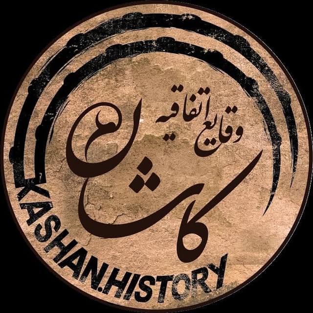 @kashan.history profile picture