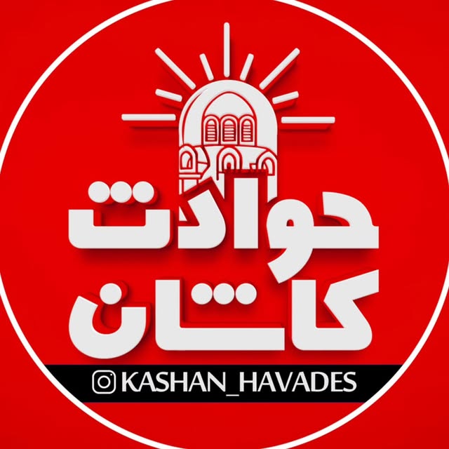 @kashan_havades profile picture