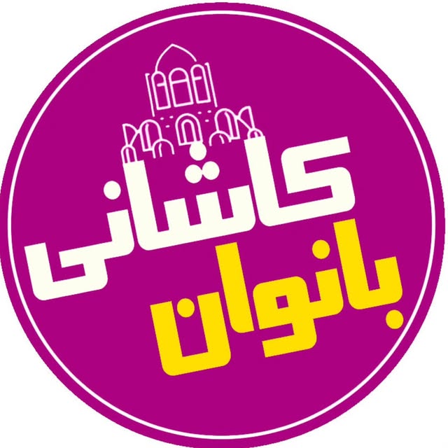 @kashan_women profile picture